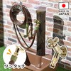 GA-RA024 ガーデン水栓 庭 おしゃれ 蛇口 ホース接続 ワンタッチ コンパクト アンティークゴールド レトロ DIY GAONA(ガオナ) 82826357