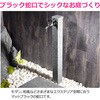 GA-RA016 ガーデン水栓 庭 おしゃれ 蛇口 万能ホーム水栓 マットブラック モダン DIY GAONA(ガオナ) 82826366