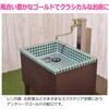 GA-RA022 ガーデン水栓 庭 おしゃれ 蛇口 自在パイプ 170ミリ ガーデンシンク アンティークゴールド レトロ DIY GAONA(ガオナ) 82826427