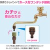 GA-RA022 ガーデン水栓 庭 おしゃれ 蛇口 自在パイプ 170ミリ ガーデンシンク アンティークゴールド レトロ DIY GAONA(ガオナ) 82826427