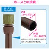 GA-RA022 ガーデン水栓 庭 おしゃれ 蛇口 自在パイプ 170ミリ ガーデンシンク アンティークゴールド レトロ DIY GAONA(ガオナ) 82826427