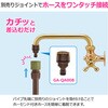 GA-RA023 ガーデン水栓 庭 おしゃれ 蛇口 横型 自在パイプ 170ミリ 首振り ガーデンシンク アンティークゴールド レトロ DIY GAONA(ガオナ) 82826436