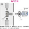 GA-DW007 開閉バルブ 壁内 水道工事用 取付ねじ Rc1/2 隠蔽配管 壁付ハンドル 銭湯 プール シャワー 水出し GAONA(ガオナ) 82826445