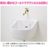 GA-RA025 ガーデン水栓 庭 おしゃれ 蛇口 自在パイプ 80ミリ 首振り スロップシンク アンティークゴールド レトロ DIY GAONA(ガオナ) 82826461