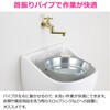 GA-RA025 ガーデン水栓 庭 おしゃれ 蛇口 自在パイプ 80ミリ 首振り スロップシンク アンティークゴールド レトロ DIY GAONA(ガオナ) 82826461
