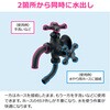 GA-RE008 ガーデン水栓 庭 おしゃれ 二口蛇口 ホース接続 マットブラック モダン DIY GAONA(ガオナ) 82826470