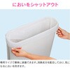 GA-NC003 ノンタッチサニタリーボックス 専用消臭袋 (清潔 衛生的 50枚入り) GAONA(ガオナ) 82826479
