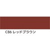 3032447 ニッペクリンカラーWエース つや消 水性高硬度防塵床用塗料 ニッぺ(日本ペイント) 82826655