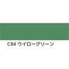 3032426 ニッペクリンカラーWエース つや消 水性高硬度防塵床用塗料 ニッぺ(日本ペイント) 82826671