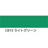 3032453 ニッペクリンカラーWエース つや消 水性高硬度防塵床用塗料 ニッぺ(日本ペイント) 82826689