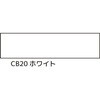 3032434 ニッペクリンカラーWエース つや消 水性高硬度防塵床用塗料 ニッぺ(日本ペイント) 82826707
