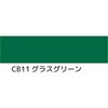 3032453 ニッペクリンカラーWエース つや消 水性高硬度防塵床用塗料 ニッぺ(日本ペイント) 82826759