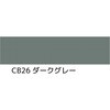 3032434 ニッペクリンカラーWエース つや消 水性高硬度防塵床用塗料 ニッぺ(日本ペイント) 82826811