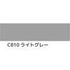 3032432 ニッペクリンカラーWエース つや消 水性高硬度防塵床用塗料 ニッぺ(日本ペイント) 82826951