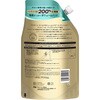 4987176412461 パンテーンゴールドボリュームリペアコンディショナー 本体 詰め替え 各種 P&G 82827669