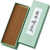 羅コク暁霞 バラ詰 日本香堂