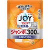 4987176411235 ジョイ 食洗器用洗剤 W除菌 詰め替え 各種 P&G 82827730