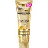 4987176413345 パンテーンゴールドダメージリペア洗い流すトリートメント 各種 P&G 82827739
