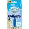 4987176416568 ジレット潤肌 各種 Gillette(ジレット) 82827775