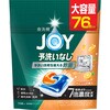 4987176388872 ジョイジェルタブ オレンジ 各種 P&G 82827791