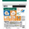 4987176388872 ジョイジェルタブ オレンジ 各種 P&G 82827791