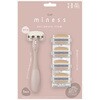 miness ボディ用カミソリ クラブパック miness
