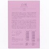 4902125512849 彩祷 白桃 スティック 日本香堂 82827827