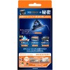 4987176408006 プログライドマニュアル替刃12B Gillette(ジレット) 82827836