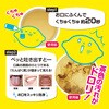 4571631971831 オクチレモン ボトルタイプ ビタットジャパン 82827845