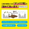 4571631971831 オクチレモン ボトルタイプ ビタットジャパン 82827845