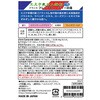 4976552040497 エステ気分入浴剤 フランス ヘルス 82827958