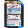 4903301385134 ルックプラスバスタブクレンジングHARD洗浄 つめかえ用 各種 LION(ライオン) 82827967