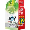 4987176409010 除菌ジョイコンパクトぜい沢ライム&エルダーフラワーの香り 本体 詰め替え 各種 P&G 82828055