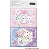 ジュエルペット ポケットティシュ ダイレイ