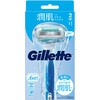 4987176416582 ジレット潤肌 各種 Gillette(ジレット) 82828265