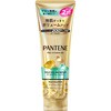 4987176413352 パンテーンゴールドボリュームリペア洗い流すトリートメント 各種 P&G 82828326