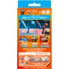 4987176408020 フュージョンパワー替刃12B Gillette(ジレット) 82828387