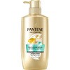 4987176412348 パンテーンゴールドボリュームリペアコンディショナー 本体 詰め替え 各種 P&G 82828405