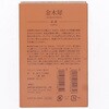 4902125512856 彩祷 金木犀 スティック 日本香堂 82828658
