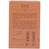 4902125512856 彩祷 金木犀 スティック 日本香堂 82828658