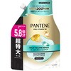 4987176412485 パンテーンゴールドボリュームリペアシャンプー 本体 詰め替え 各種 P&G 82828780