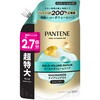 4987176412393 パンテーンゴールドボリュームリペアシャンプー 本体 詰め替え 各種 P&G 82828841