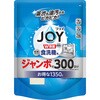 4987176411266 ジョイ 食洗器用洗剤 W除菌 詰め替え 各種 P&G 82828850