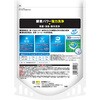 4987176411266 ジョイ 食洗器用洗剤 W除菌 詰め替え 各種 P&G 82828850
