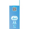 4987176416551 ジレット潤肌 各種 Gillette(ジレット) 82829017