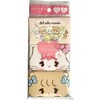 リルアラモードミニポケットティシュ 河野製紙