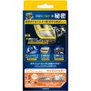4987176408013 プロシールド替刃12B Gillette(ジレット) 82829087