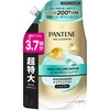 4987176412447 パンテーンゴールドボリュームリペアシャンプー 本体 詰め替え 各種 P&G 82829148