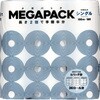 MEGAPACK100m 西日本衛材