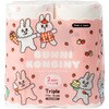 BUNNI KONBINY 8R トリプル 丸富製紙